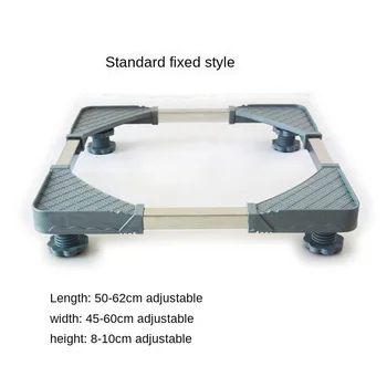 

Universal Washing Machine Base with Pulley Brake Lifting Stainless Steel Washing Machine Refrigerator Mobile Base Bracket
