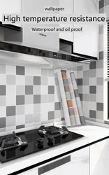 DIY Kitchen Sticker Lattice PVC Waterproof Bathroom Cabinet Stove Ceramic Tile Wall Decoration Wallpaper Roll Self-adhesive Film
