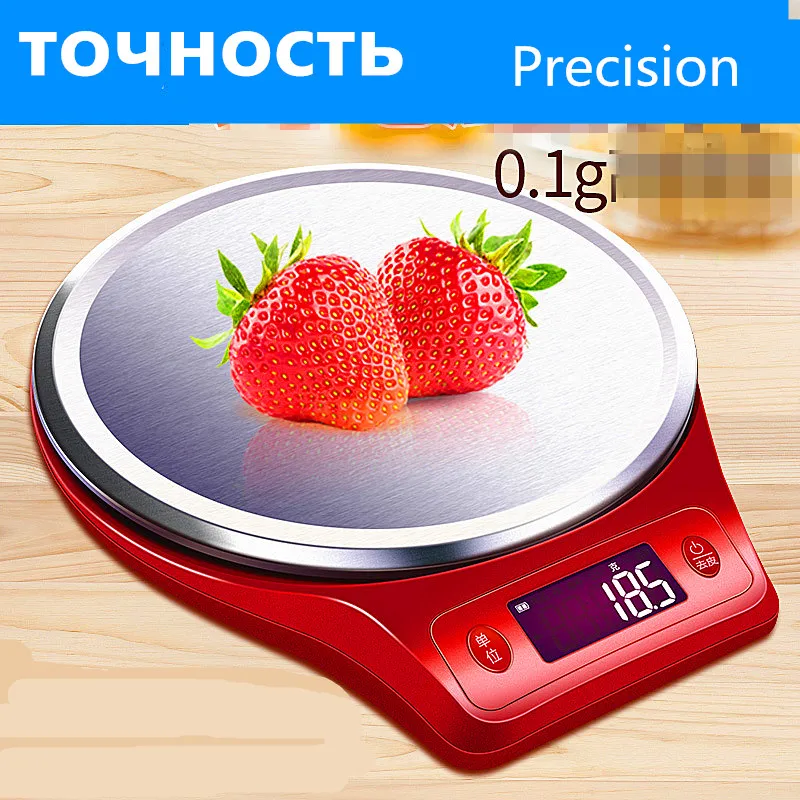 

LCD Electronic Kitchen Scales Household Balance Cooking Measure Tool Stainless Steel Digital Weighing Food scale G OZ ML