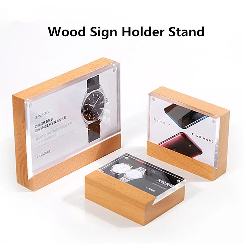 Wooden Tent Card Holder