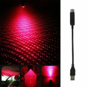 

Star USB Night Light Car Roof Lights Car Atmosphere Lamp KTV Party Holiday Lighting Birthday Fantastic Romantic Luminous
