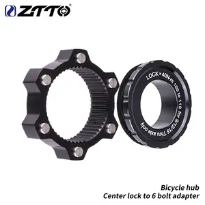 bike center lock price
