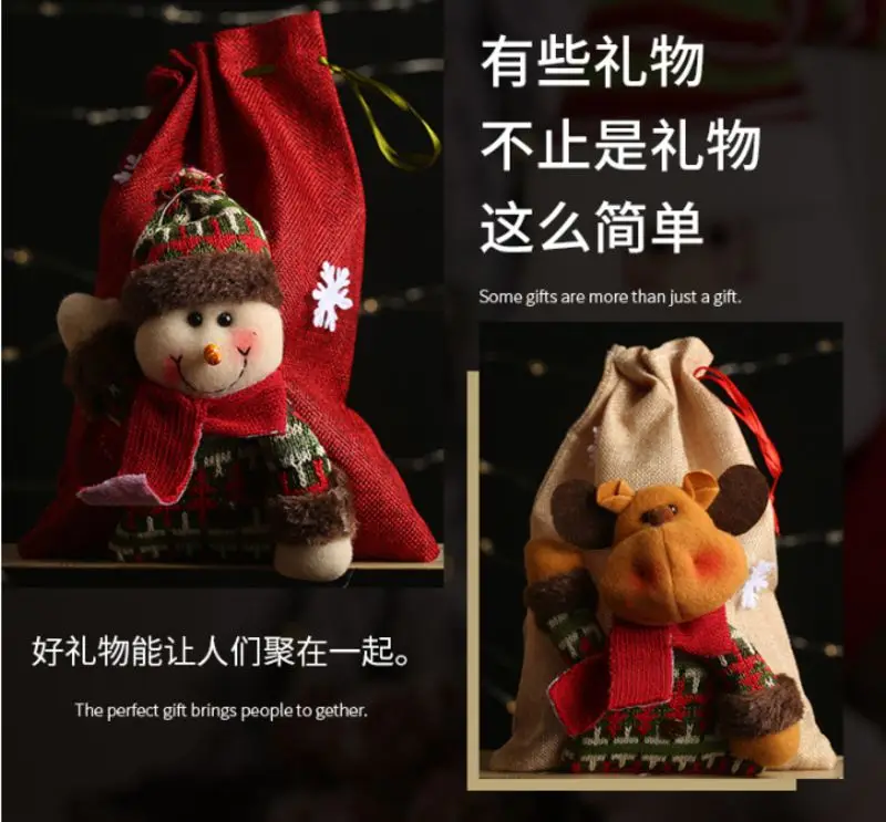 QQ截图20190821114714