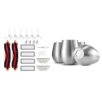 

20Pcs Filter Mop Cloths Main Brushes for Xiaomi Roborock & 4Pcs Stainless Steel Red and White Stemless Wine Glasses