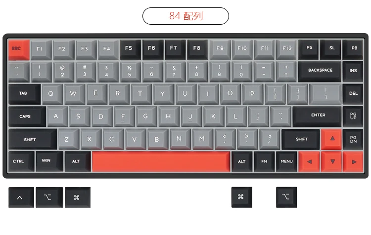 para teclado mecânico sk61 gk61 gk64 gk68