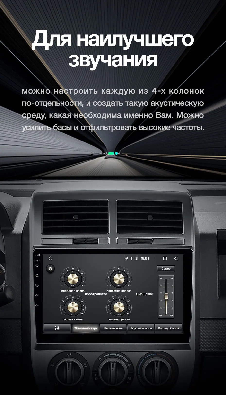 TEYES SPRO Штатная магнитола для Джип Компасс MK Jeep Compass MK 2006 2010 Android 8.1, до 8-ЯДЕР, до 4+ 64ГБ 32EQ+ DSP 2DIN автомагнитола 2 DIN DVD GPS мультимедиа автомобиля головное устройство