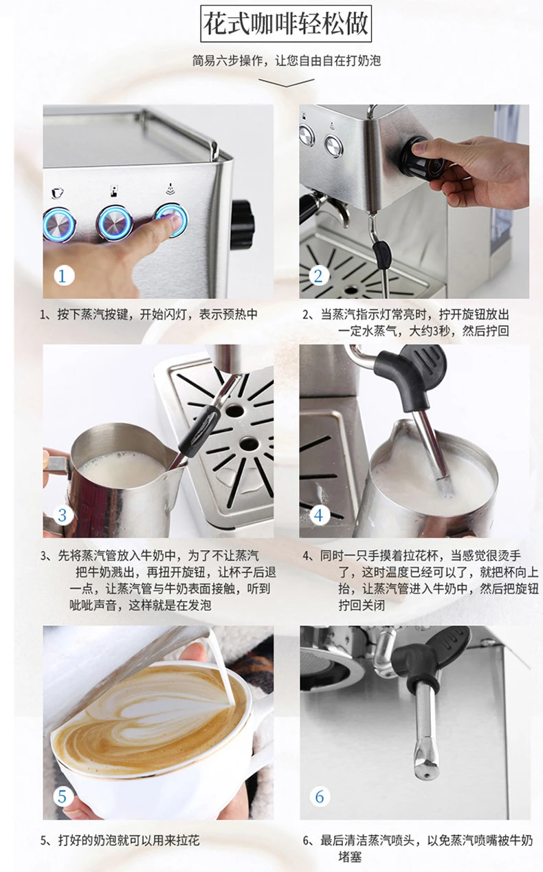 Máquina de café expreso semiautomática para el hogar, Espumador de leche de 15bar, cuerpo de acero inoxidable, sistema de grado comercial de 58mm