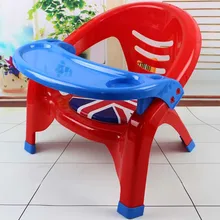 Kindergarten Children Dining Chair Seats&Sofa Cartoon Non-slip Anti-rollover Plate Removeable Kids Speaking Chairs