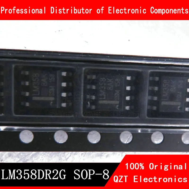 Набор микросхем LM358DR