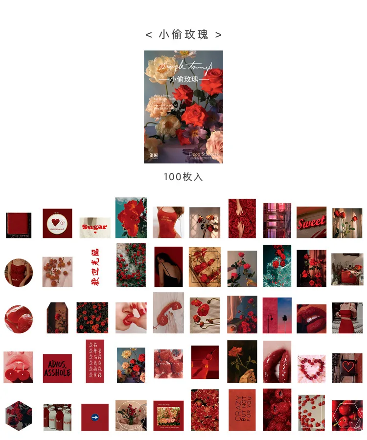 100pcs/1lot Kawaii Stationery Stickers This love can be recalled Decorative Mobile Stickers Scrapbooking DIY Craft Stickers