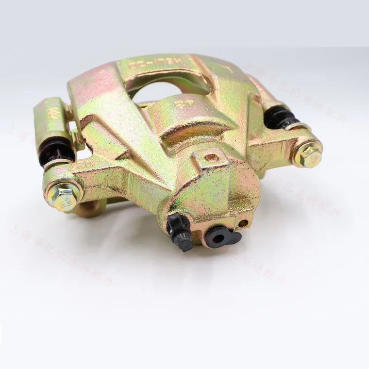 

Front Brake caliper for BYD F0