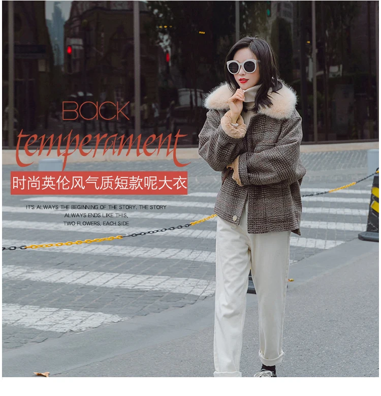 Pocket Trend Joint Elegant Fashion Casual Single Row Multi-buckle Winter Plaid Woolen Coat