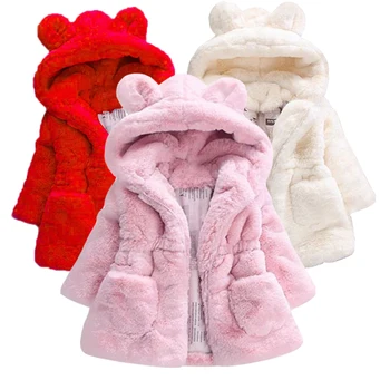 

Baby Girls Jacket 2020 Autumn Winter Jacket For Girls Rabbit Ears Fur Coat Kids Warm Hooded Outerwear Coat Clothes