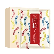 Увлажняющая осветляющая кожа цвета отбеливающая восстанавливающая маска для лица сделанная дистилляторами зерно гелевая маска винная грязевая маска для лица