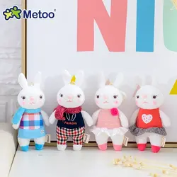 Мини-кролики Tiramitu Kawaii плюшевая кукла Metoo милая мягкая подвеска брелок для маленьких детей игрушки для девочек на день рождения