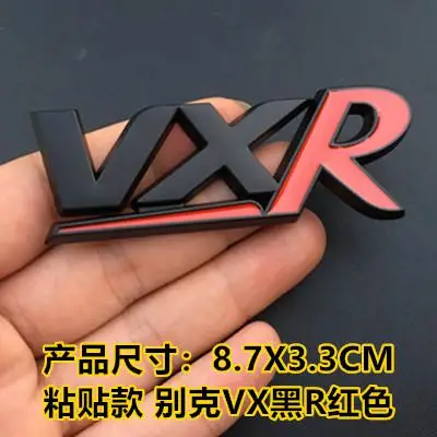 1 шт. авто украшение значок наклейка s VXR металлическая 3D Автомобильная наклейка с эмблемой для стайлинга автомобиля Buick Vivaro Novano Regal Lacrosse - Название цвета: black red