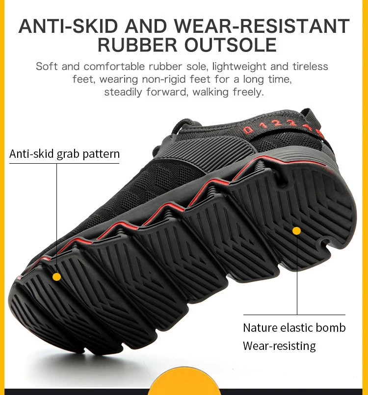 Защитная обувь со стальным носком; небьющиеся, не разбивающиеся, прокалывающиеся рабочие защитные ботинки; нескользящая повседневная обувь