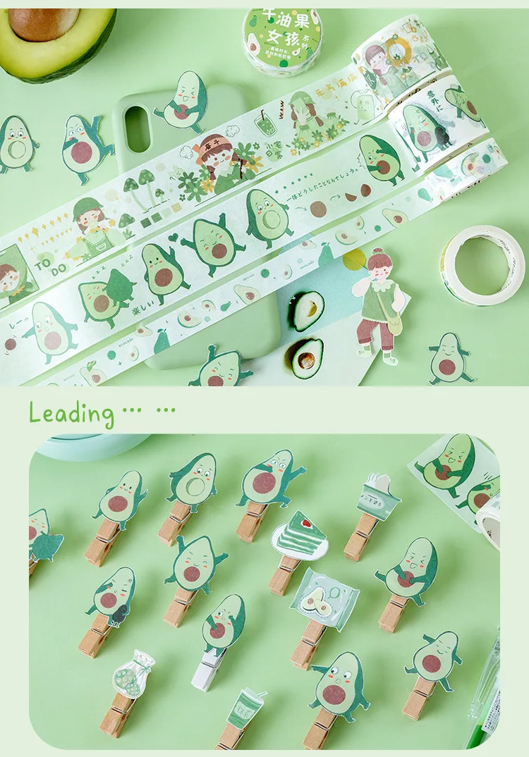 Зеленый васи лента авокадо девушка серии украшения наклейки маскирующая лента