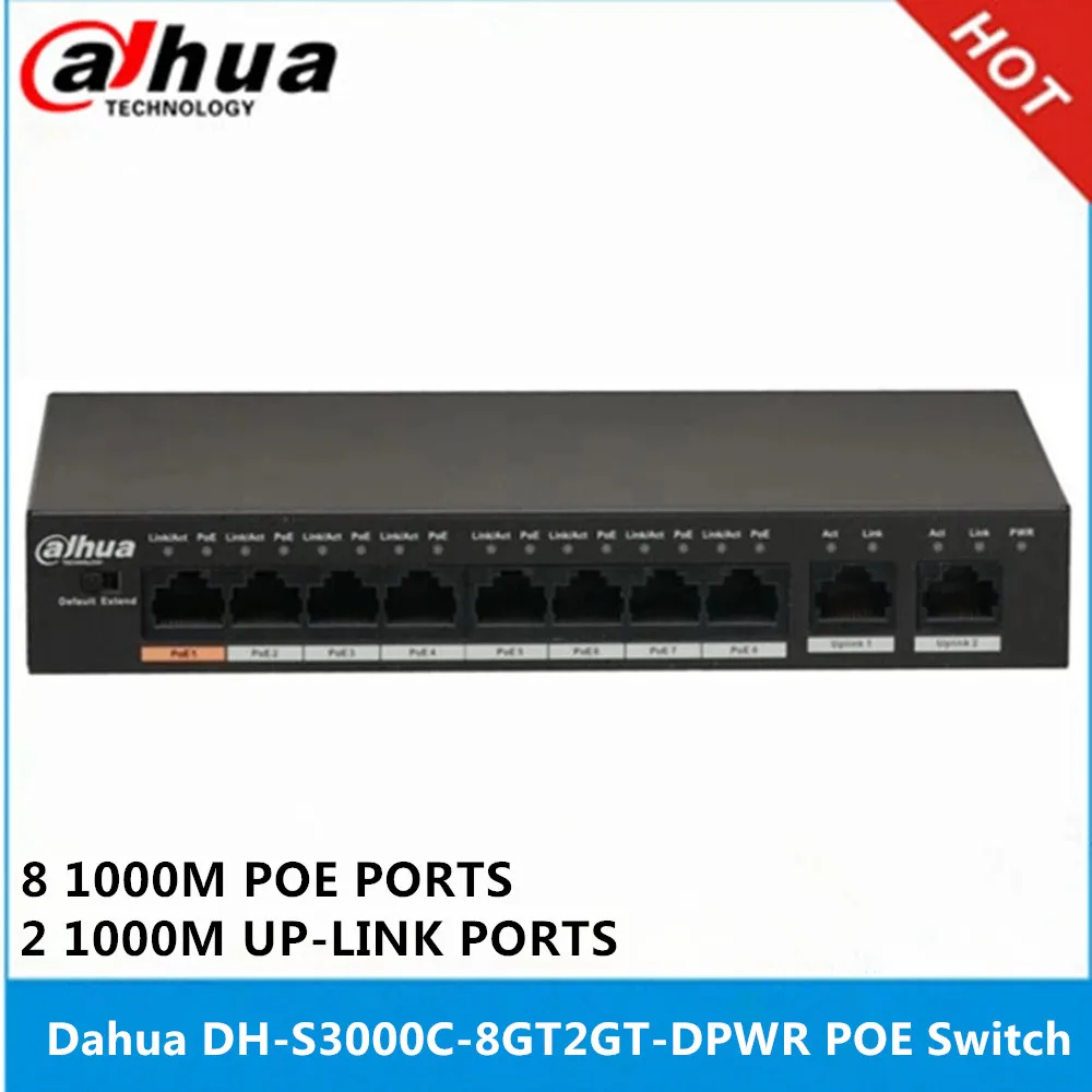 PoE Injector Patch Panel Dahua DH-S3000C-8GT2GT-DPWR 8 Gigabit PoE Switch 2 up-link ports max 250m Power Transit Distance Support IEEE802.3af and IEEE803