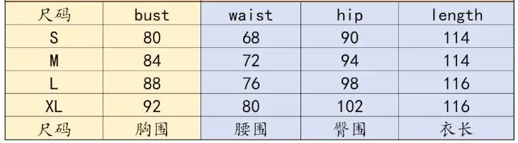 QQ截图20191212165910