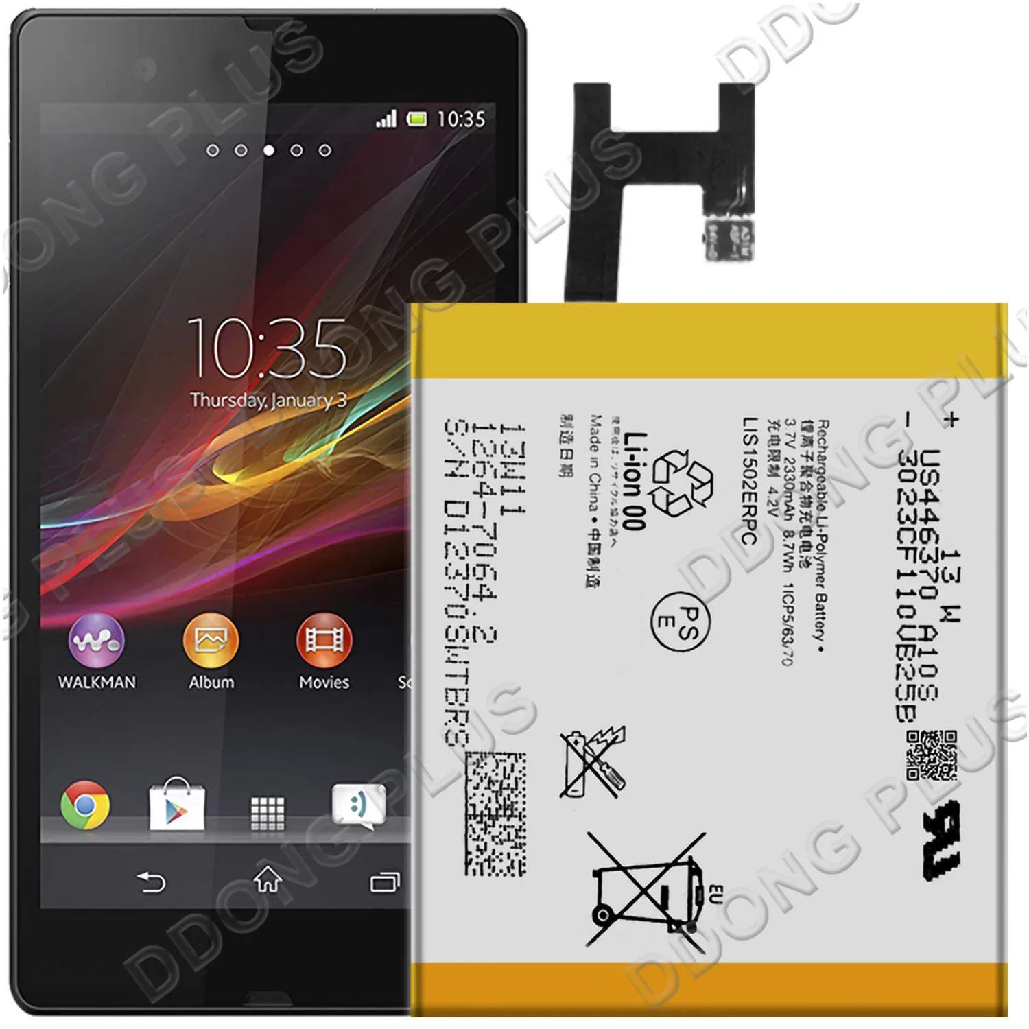 Аккумулятор LIS1502ERPC для Sony Xperia Z C6602 C6603 C6616 сменная Запасная часть | Мобильные