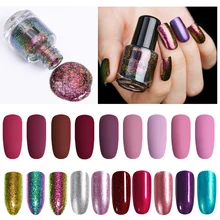 Ни Джоли голографический лак для ногтей Хамелеон блестками чистого ногтя Цвет мерцание лак для ногтей лак нейл-арта Лаки конструкции