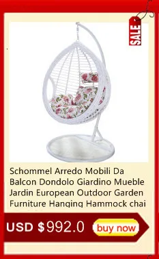Shommel Arredo Mobili Da Balcon Dondolo Giardino Mueble Jardin европейская уличная садовая мебель подвесное кресло-гамак