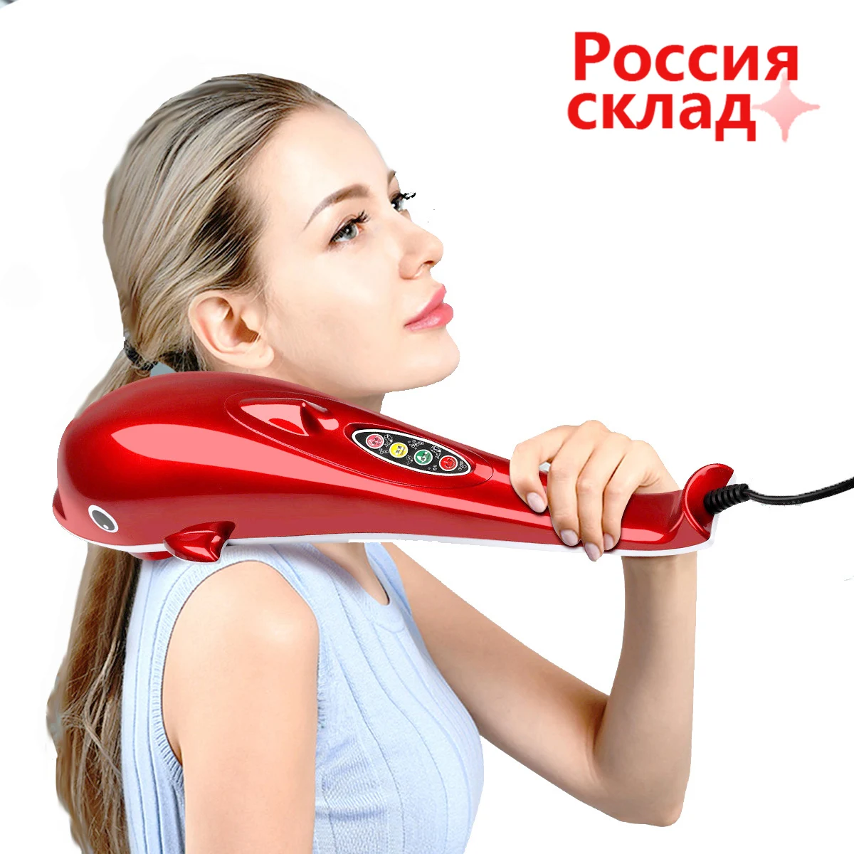 Dolphin Massager Back Massage Hammer Vibration Infrared Stick Roller Cervical Body relax | Красота и здоровье