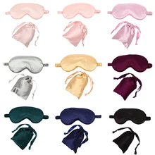 

Imitated Silk Sleep Eye Mask Travel Eyepatch Nap Eye Patch Rest Blindfold Eye Cover Sleeping Mask Night Eyeshade