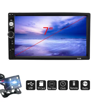 

7 Inch 2 Din Car MP5 Player Touch Screen Full View Stereo FM Radio bluetooth with Rear View Camera 7010B Multimedia Player