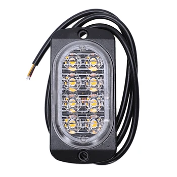 

2Pcs Car Modeling Light Assembly 24W 8Led Car Truck Emergency Side Flash Warning Light Strobe Light Yellow Light