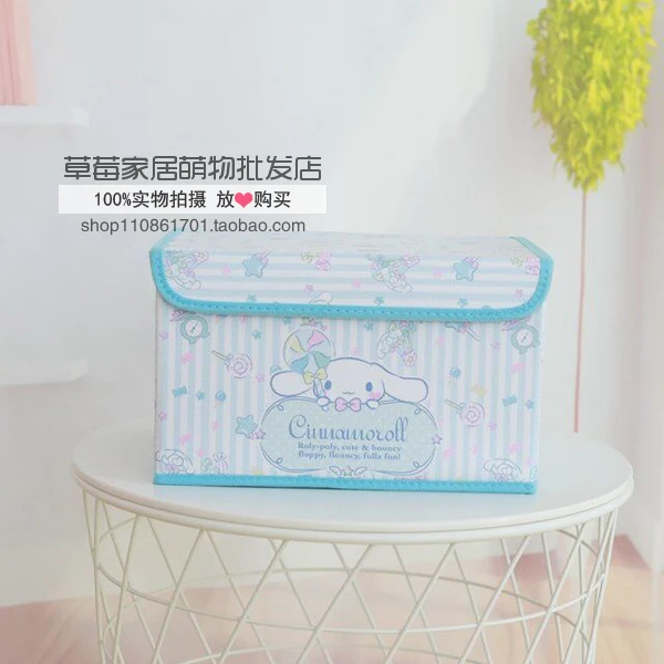 Мультяшная hello kitty My Melody Cinnamoroll маленькая двойная звезда, косметичка, сумка, складная коробка для хранения, сумка-Органайзер