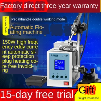 

Automatic Floating Machine Pedal Tin Electric Soldering Iron Suit Digital Display High-Power 376