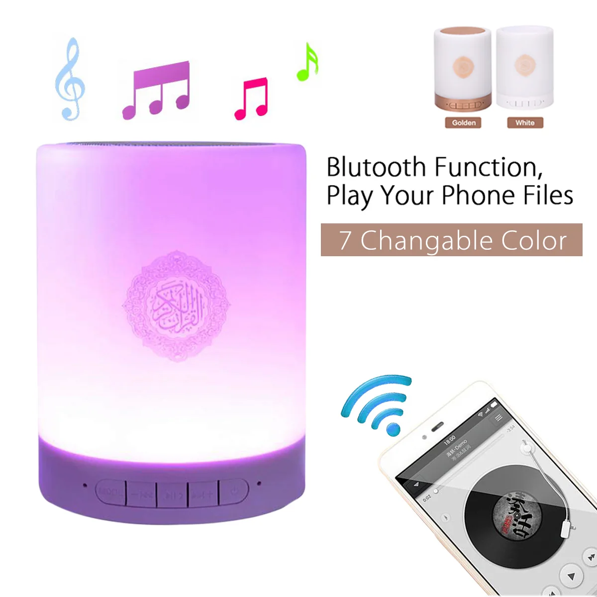 

Protable Bluetooth Quran Speakers Wireless Remote Control Bluetooth Speaker MP3 FM Radio Touchs LED Lamp with 17 Languages