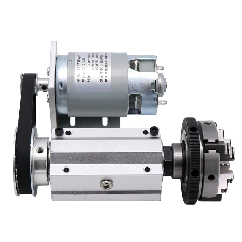

50/63 mini lathe, woodworking beads machine spindle assembly, DIY lathe / bead machine