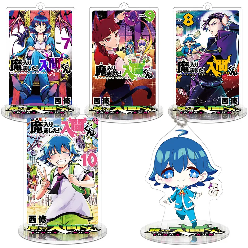 10pcs Different Style 9cm Mairimashita! Iruma-kun Anime Action Figure Toy Acrylic Keychain Decorative Ornaments