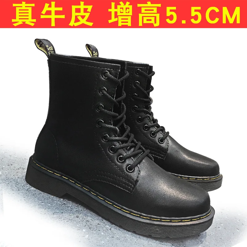 

Wenzhou Processing Genuine Leather Inner Height Increase Engage Martin Boots Women's 2019 Winter plus Velvet 8-Hole 1460 Short B