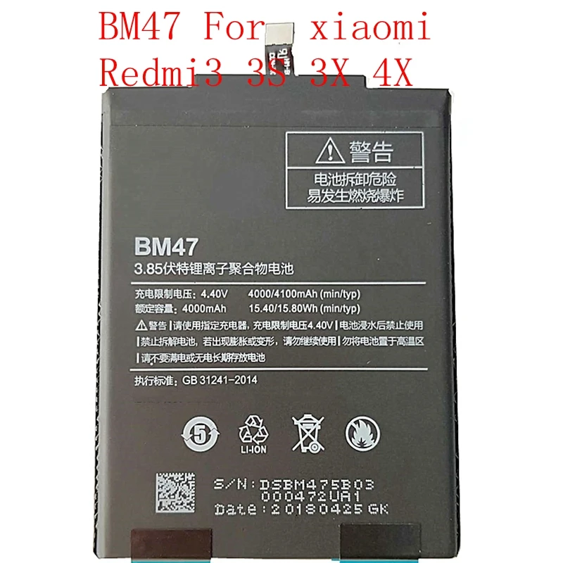 Аккумулятор для телефона Xiao mi BM47 для Xiao mi Red mi 3 3S 3X 4X Сменные Аккумуляторы