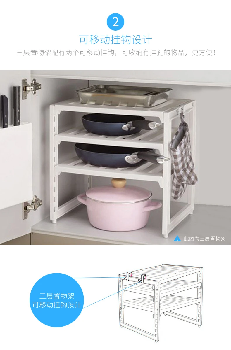Регулируемая Внутренняя раковина выдвижного шкафа с нижней полкой кухонной раковины импортируется из Японии