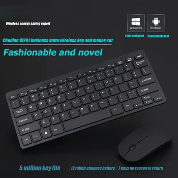 

ABS Keyboard Mouse Combos Wireless 2.4G Ulti-thin 77 Keys Keyboard 1600DPI Silent Optical Mouse Combo Set for Laptop PC