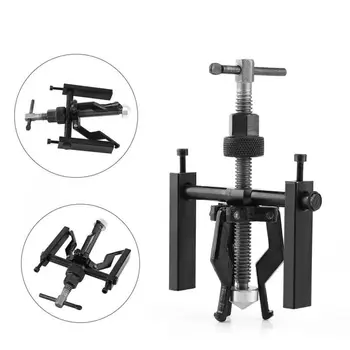 

200x135mm Bearing Puller Tool Automotive Handheld Equipment Extractor Black