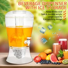 Пластиковый диспенсер для холодных напитков, соков, охладитель сердечника, держатель для напитков, Диспенсер, контейнер, барная посуда, бар, вечерние принадлежности для барбекю