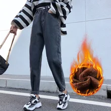 Высокая талия плисовые Джинсы женские свободные брюки женские осенние и зимние WT13