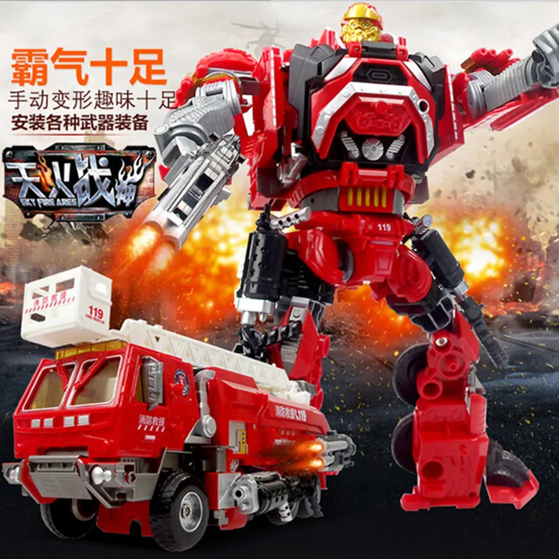 Детская развивающая игрушка Skyfire пожарная машина Звездная Спасательная команда мальчик трансформация ангел-хранитель
