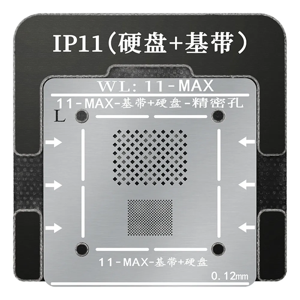WL NAND Baseband IC BGA трафарет позиционирования для iPhone 6 7 8 X XS XR XSMAX 11|Сварочные флюсы| |