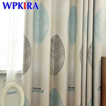 

Modern Printed Leaf Blackout Curtain Fabric Bedroom Window Treatment Panel Khaki Color Curtain for Living room Kitchen WP418D3