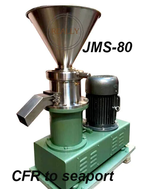 JMS80  CFR to seaport
