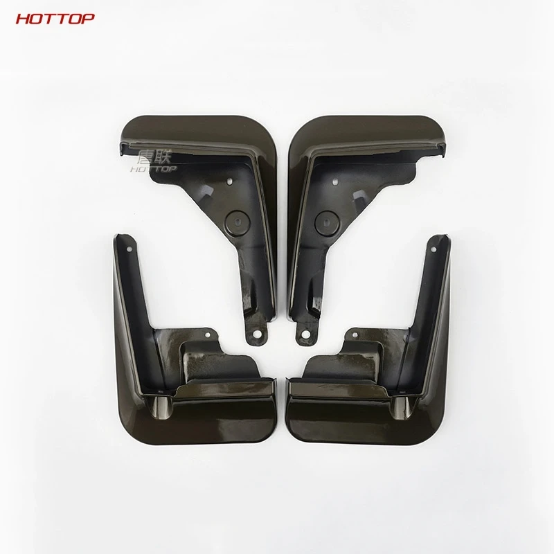 PP мягкий пластиковый брызговик крыло брызговик для Toyota Corolla - Цвет: Platinum bronze 4pcs