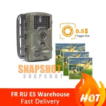 Камера для охоты с ночным видением 1080P HD цифровая инфракрасная Водонепроницаемая камера для дикой природы