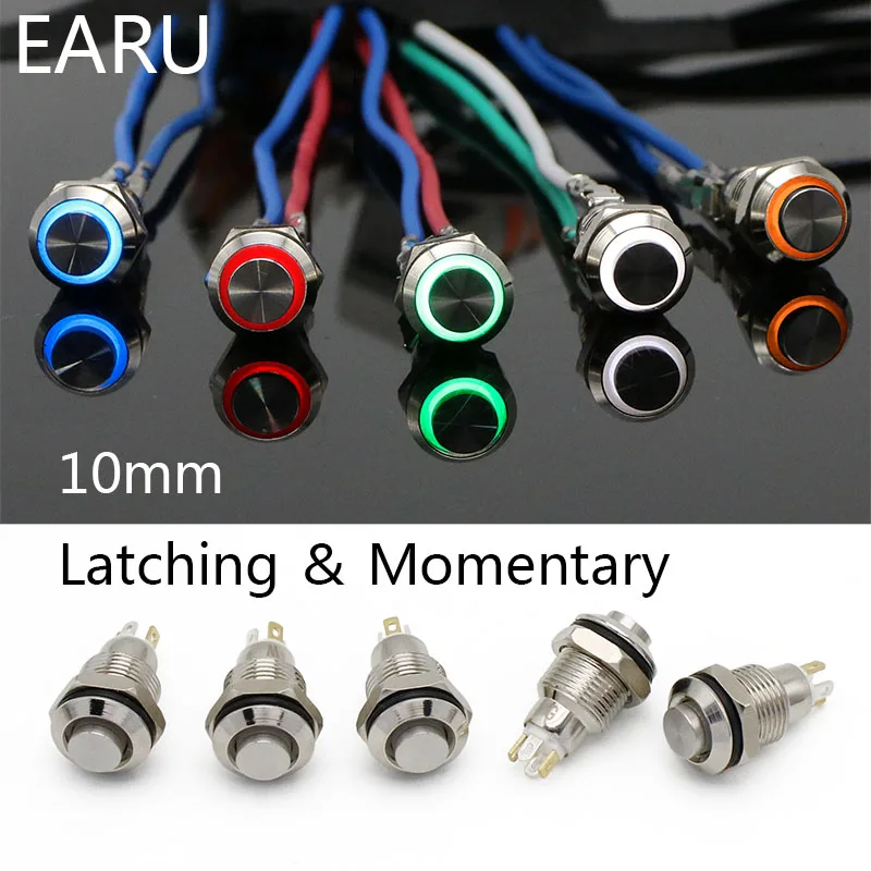 

10mm High Head Metal Push Button Switch LED Lamp Light Fixation Latching Locking Momentary Reset PC Power Car Auto Engine Start